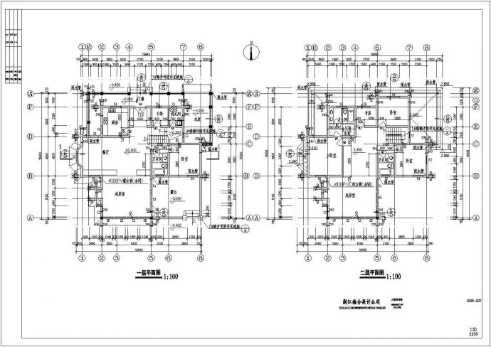 某市东方花园C型别墅建筑施工图（共4张）_图1