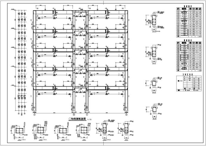 某五层辅助教学楼建筑cad施工毕业设计图_图1