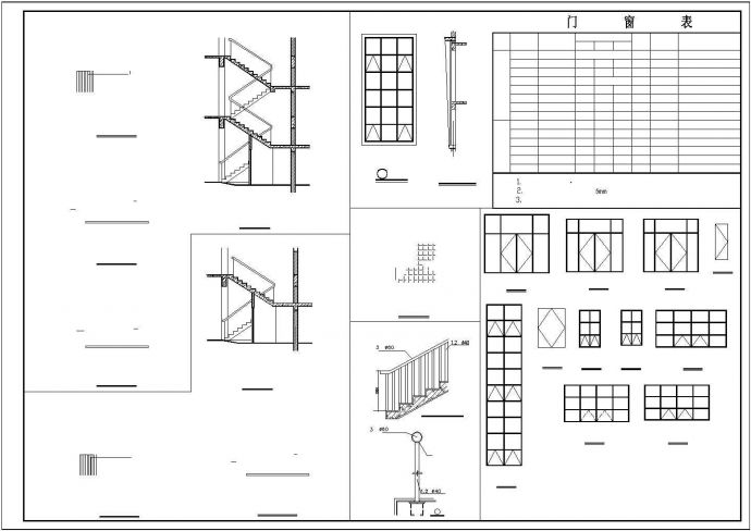 三层框架结构小商场施工图_图1