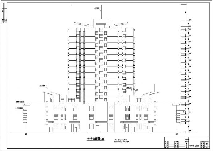 某高层商务公寓楼全套设计建筑CAD施工图纸_图1