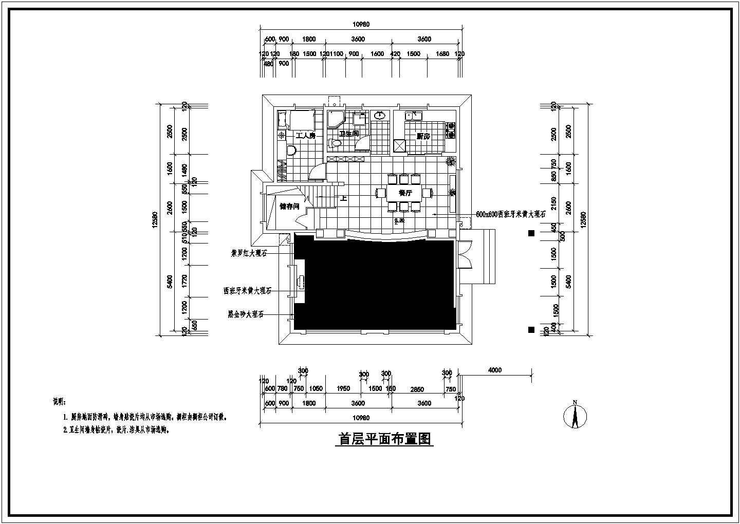 某地三层豪华别墅装修设计施工图（全套）