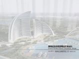 [方案][珠海]现代风格弧线造型海景城市综合体建筑设计方案文本图片1