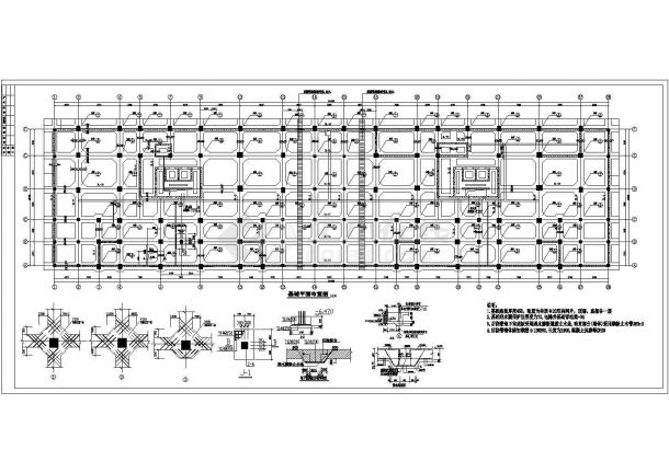 某地三十三层框支剪力墙结构商住楼结构施工图（带地下室）-图二