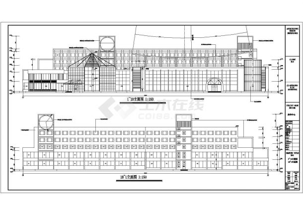 多层接待中心建筑详细设计方案图纸-图一