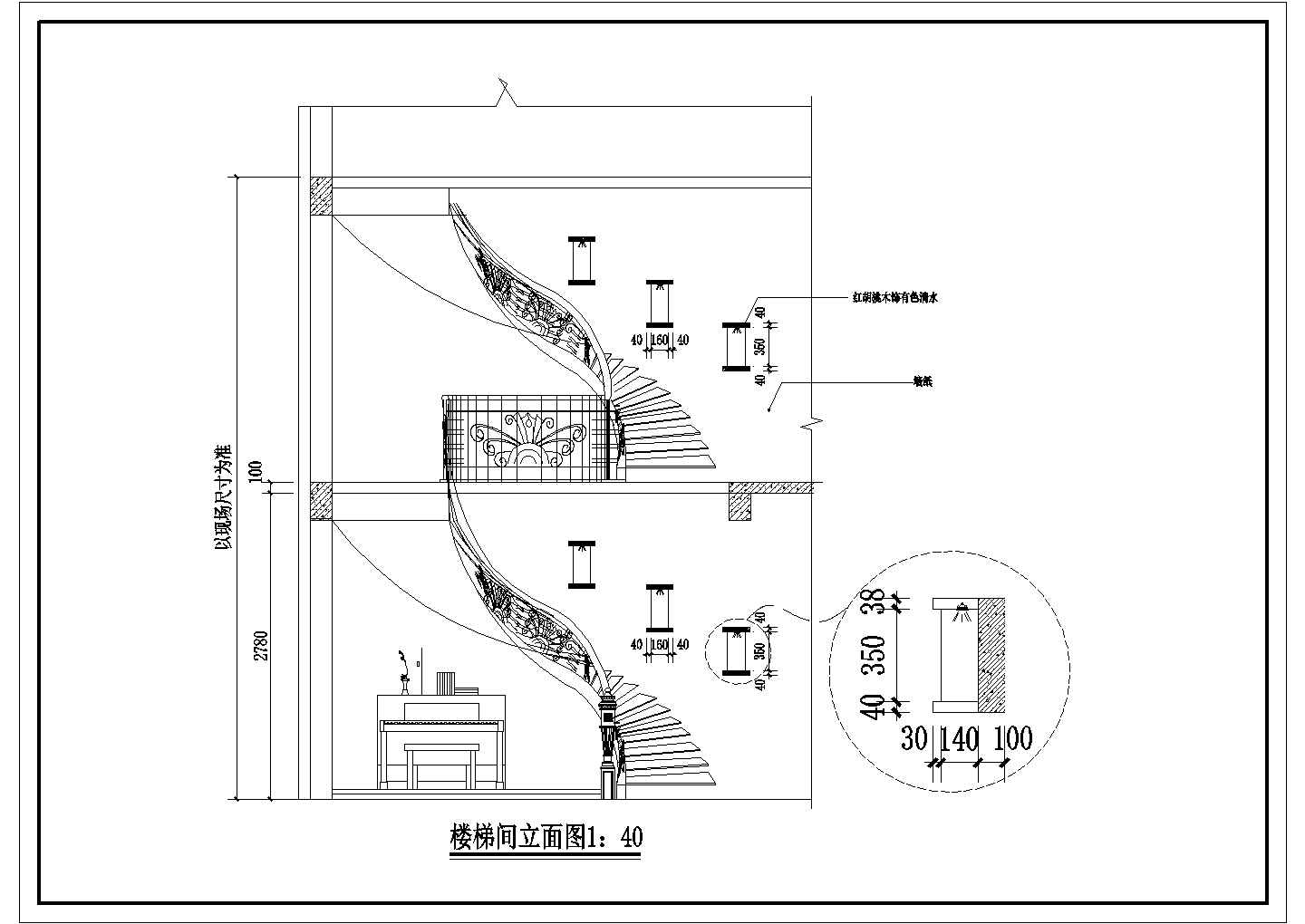 某地区三层别墅设计装修方案规划施工图