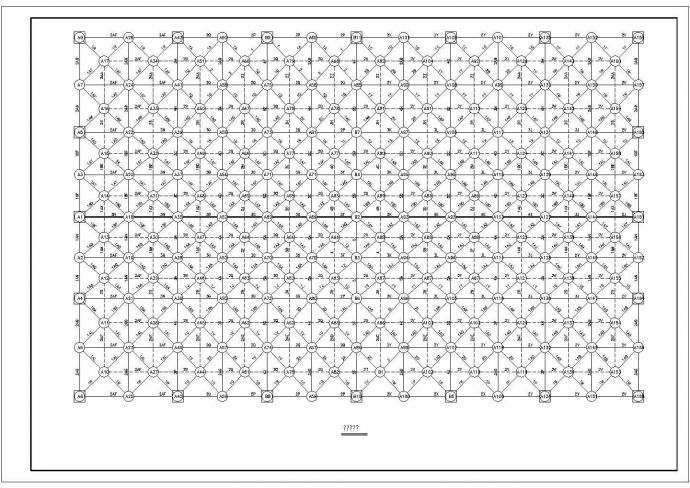 某地螺栓球节点网架结构设计施工图_图1