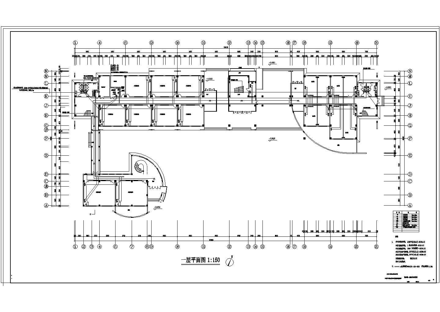 某职业高中5层教学楼电气设计施工图
