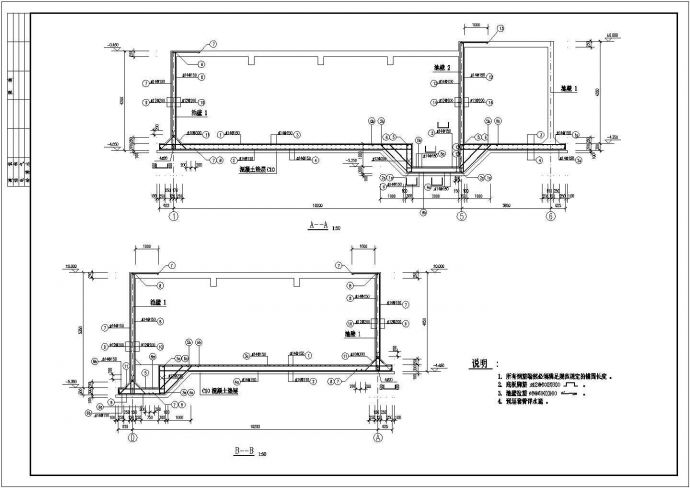 某地钢筋混凝土地下水池结构设计施工图_图1