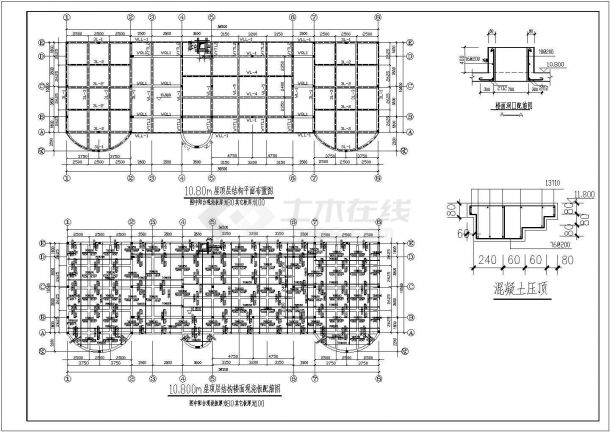 丹阳市三层顶部有夹层幼儿园砖混结构施工图-图二