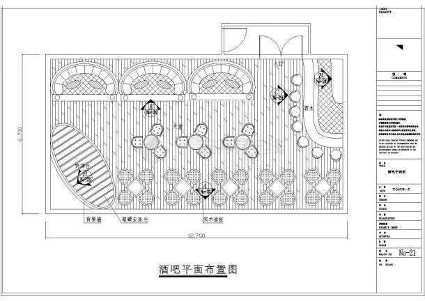 某地酒吧平面建筑施工图（共5张）-图一