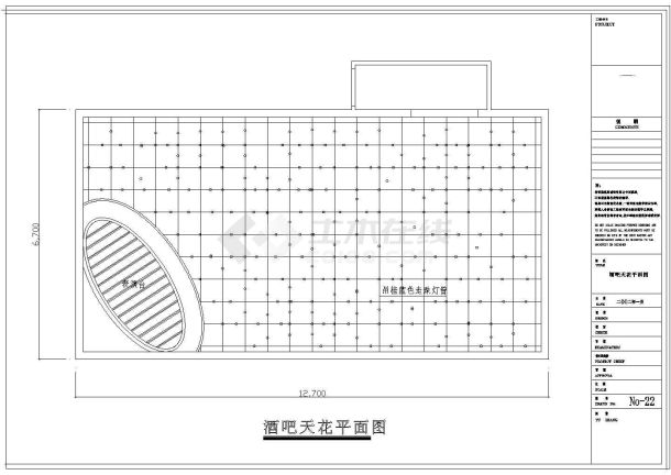 某地酒吧平面建筑施工图（共5张）-图二