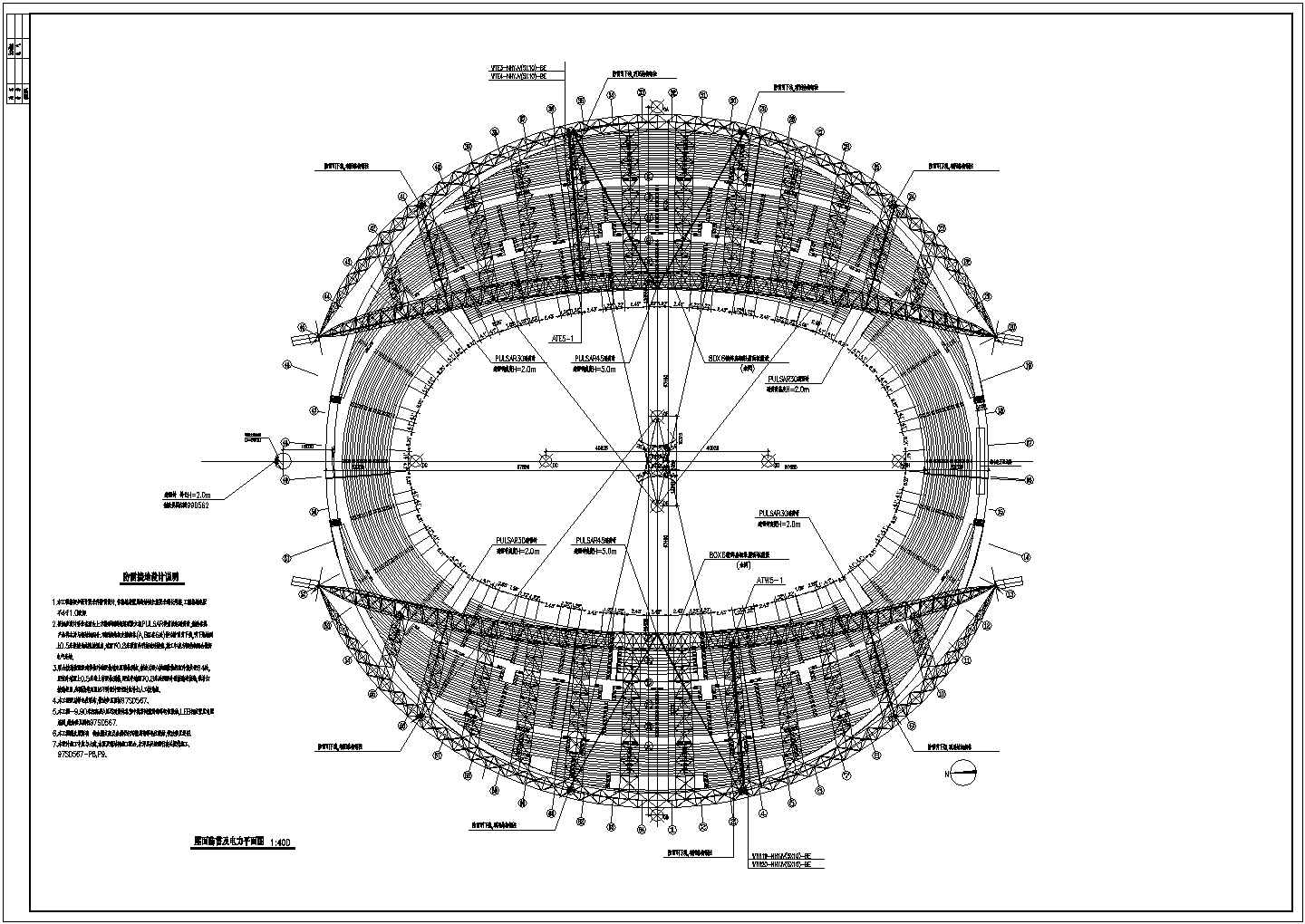 某大型体育馆电力平面cad设计图纸