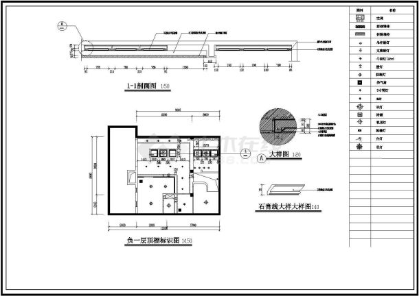 某别墅室内装饰全套平立面cad施工图-图一