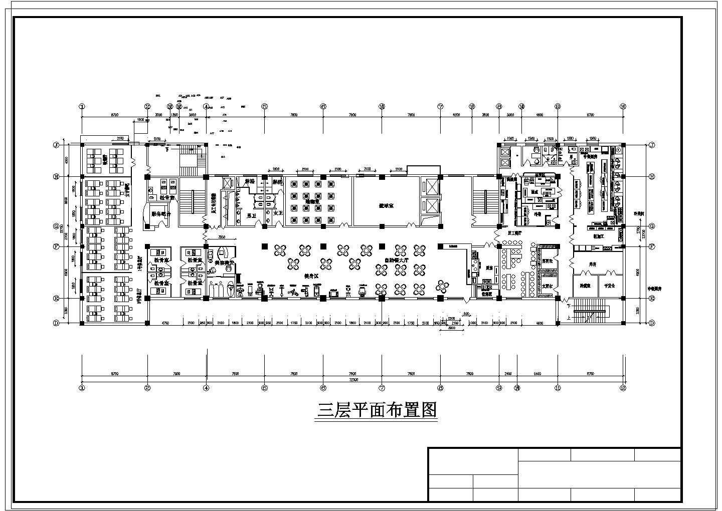 某地小型酒店平面建筑cad设计图