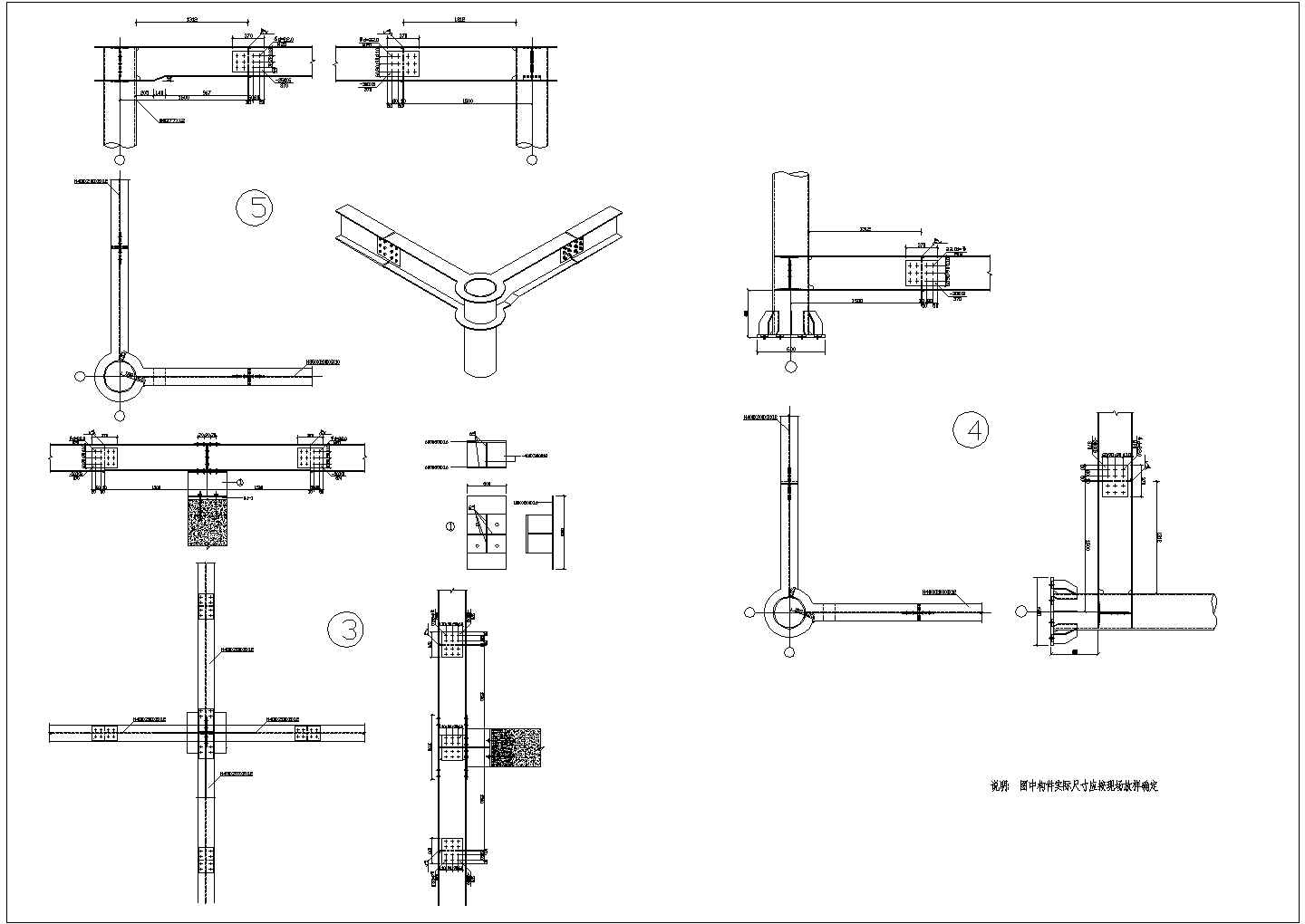 教学楼结构设计图纸包括结构平面布置图