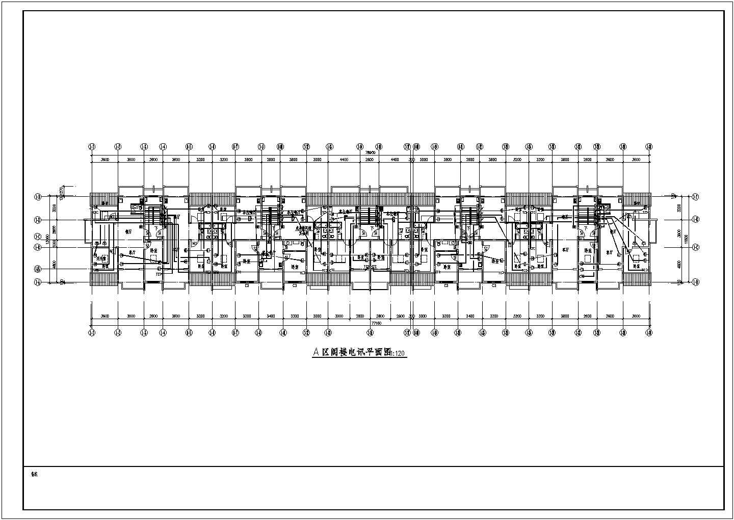 某小区6层砖混结构商住楼电气设计施工图