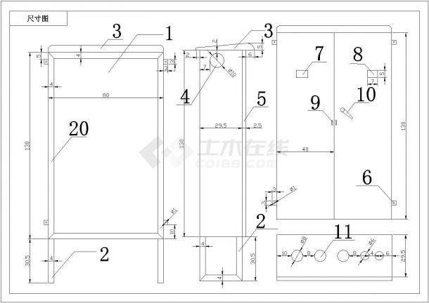 某型号低压配电箱（尺寸图、总装图、三视图）-图二