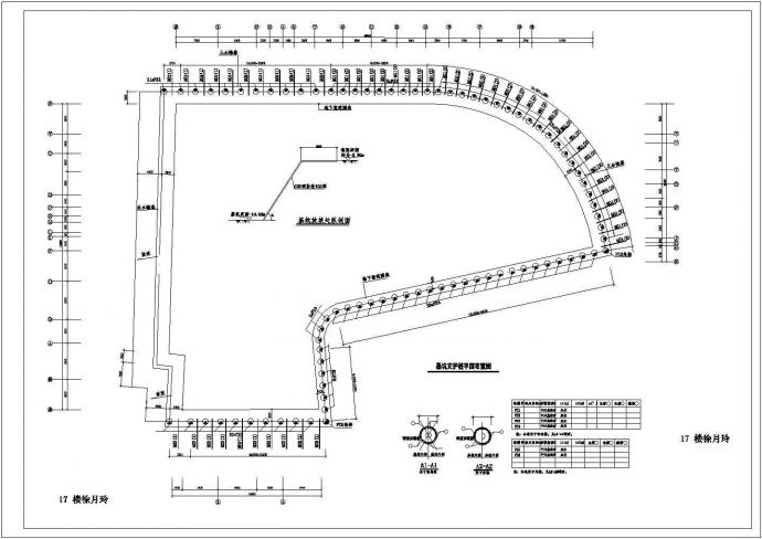 某排桩预应力锚杆基坑围护设计图纸_图1
