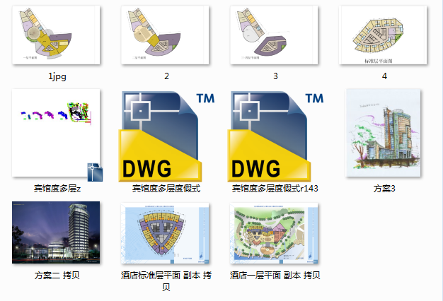 某宾馆建筑方案文本及CAD扩初方案_图1