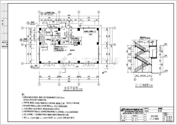 某地区全套十二层商住楼建筑方案CAD设计图纸-图一