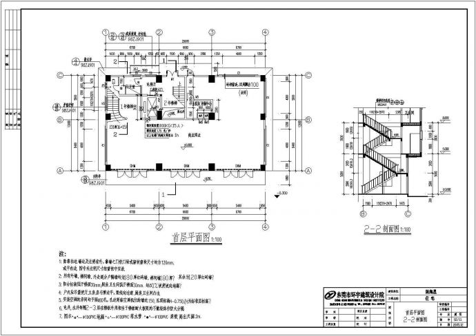 某地区全套十二层商住楼建筑方案CAD设计图纸_图1