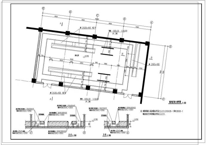 凯悦宾馆建筑平面施工图纸（含设计说明）_图1