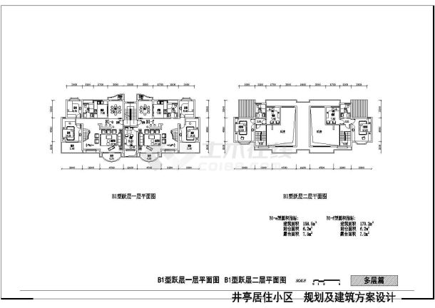 某地一套多层住宅规划及方案设计图-图一