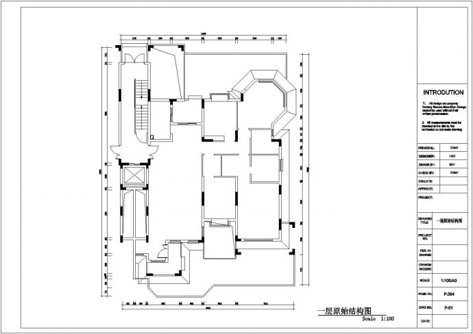 某市东南亚风格别墅建筑设计施工图纸_图1