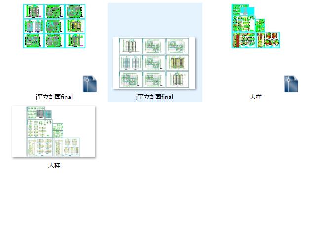 精致实用的某地小高层办公楼建筑cad施工图_图1