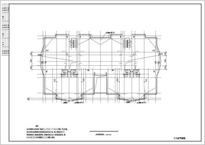 某地区十六层住宅楼建筑施工全套CAD设计图纸_图1