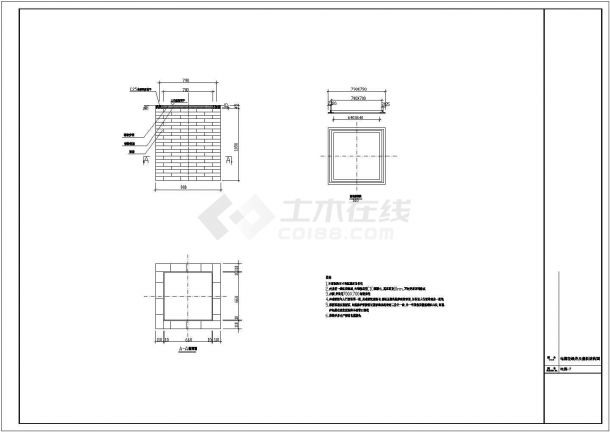 某工业泵站控制设计图全套电气设计施工图纸-图二