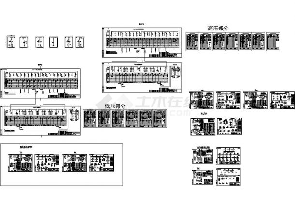 某变电所电气系统设计图-图一