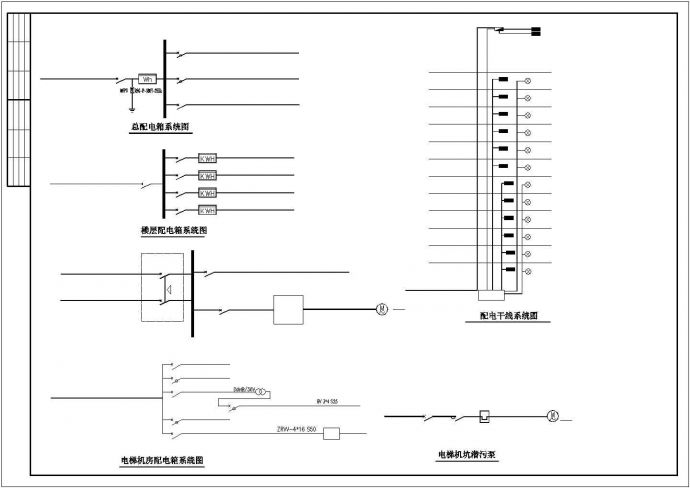 某地小区居住建筑电气cad施工设计图_图1