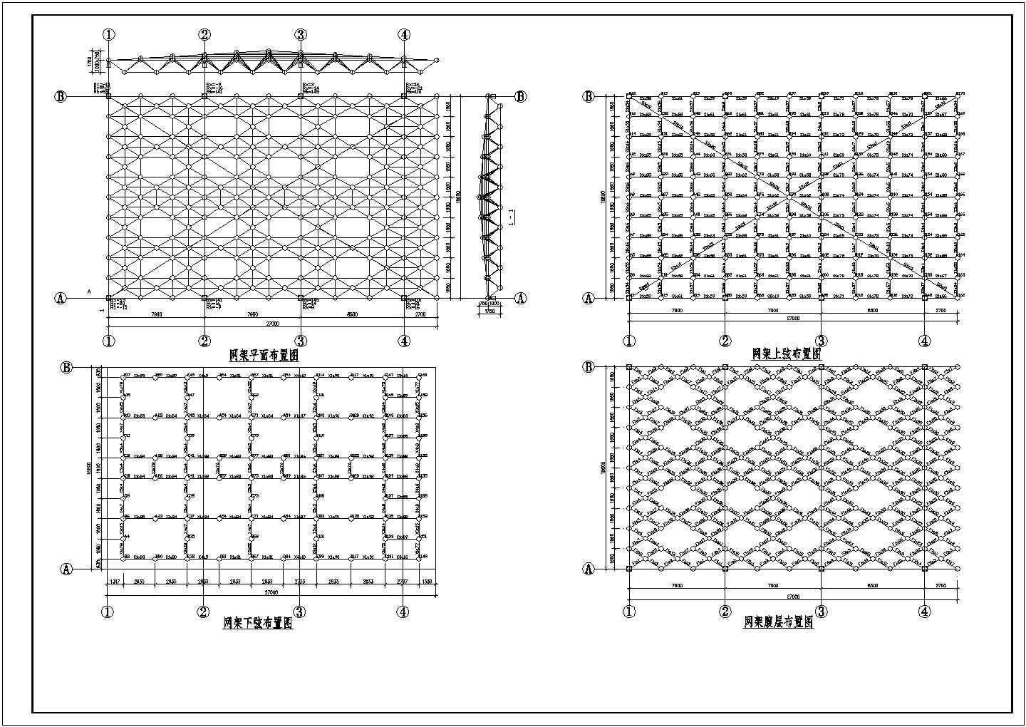 某工程玻璃屋面网架结构设计施工图