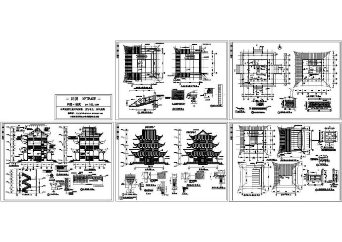 某地区文昌阁古建筑设计CAD施工图（标注详细）_图1