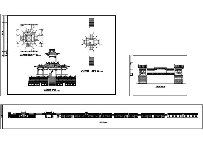 某地区经典古寺庙建筑设计施工图纸，共3张_图1