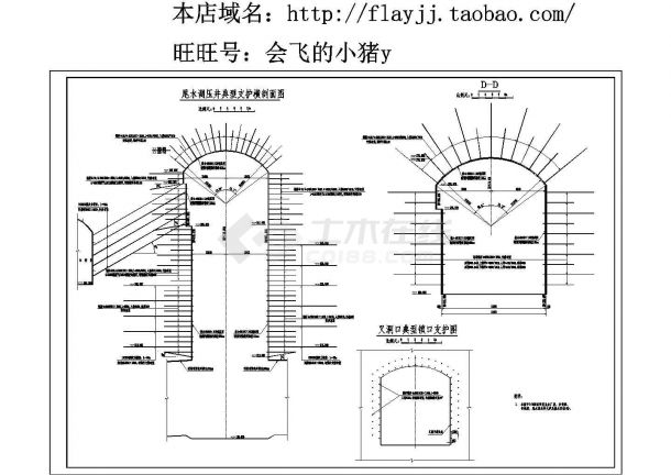 上海某地下厂房各种竖井施工设计CAD图-图一