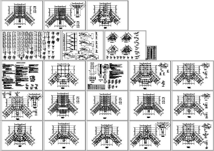 5层框架蝶形地税局办公楼结构施工图（ 长52.2米 宽35米）_图1