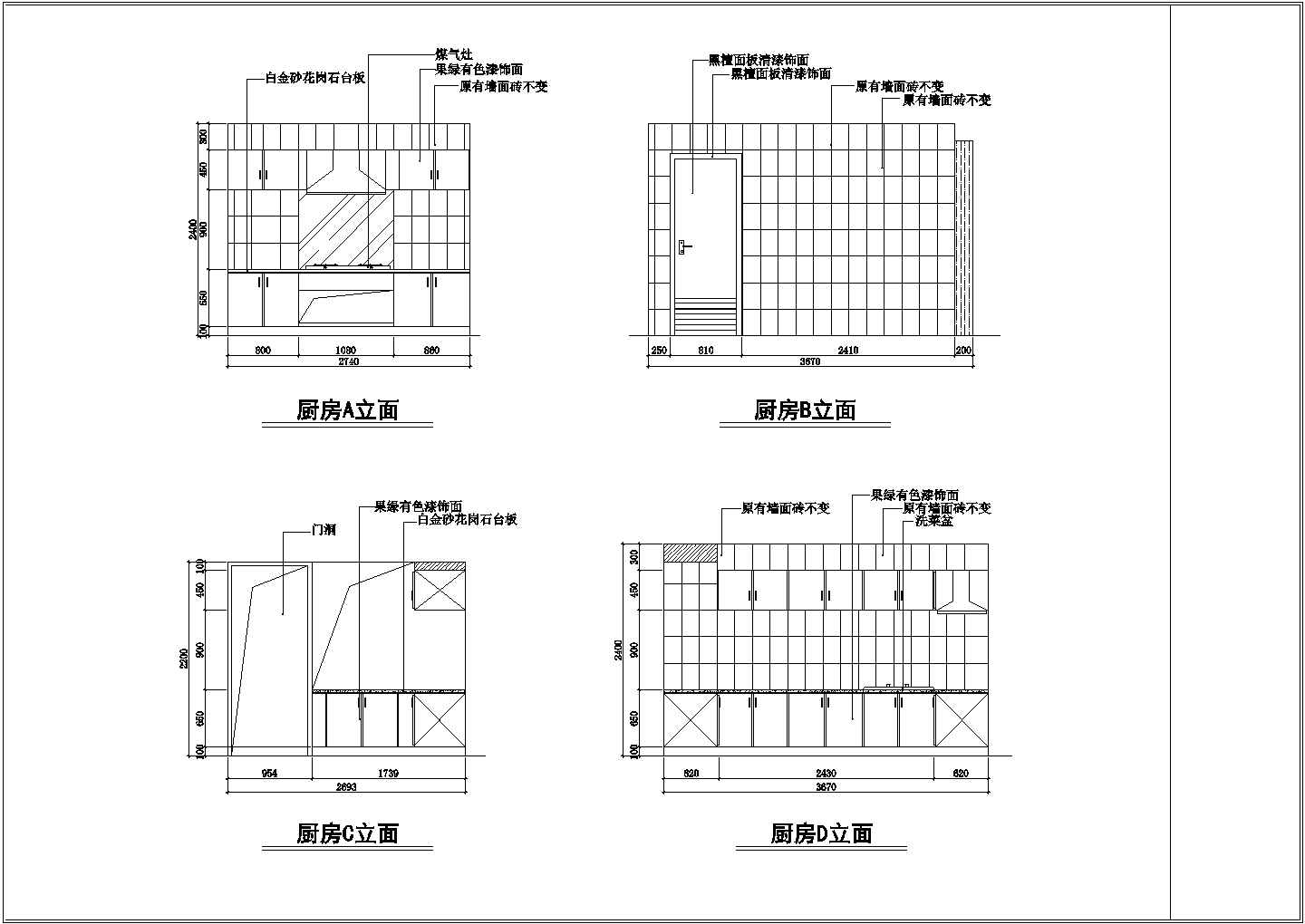 某地区家居设计装修规划方案施工图