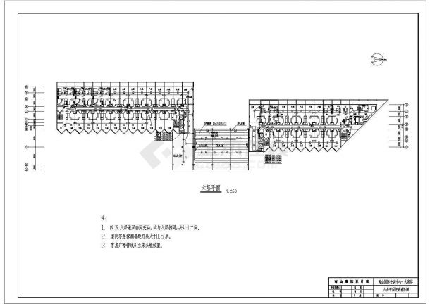 五星级宾馆消防电气专业施工设计CAD图-图二