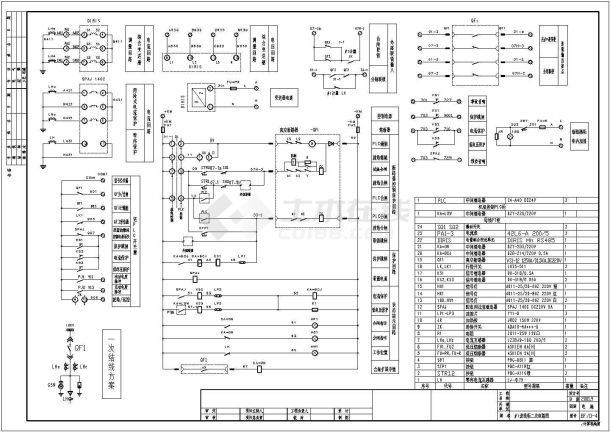 VS1进线柜原理cad设计图纸全套-图一