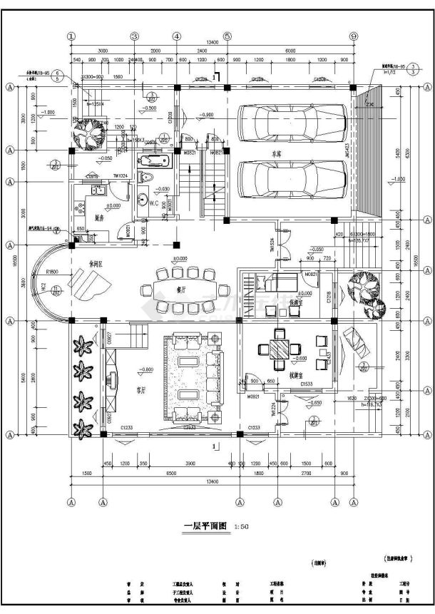 某地区全整套三层别墅建筑施工CAD设计图纸-图二