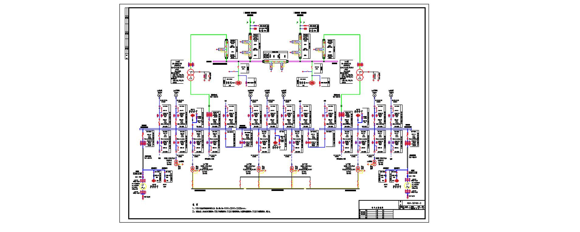 某热电厂工程电气主接线设计施工图纸