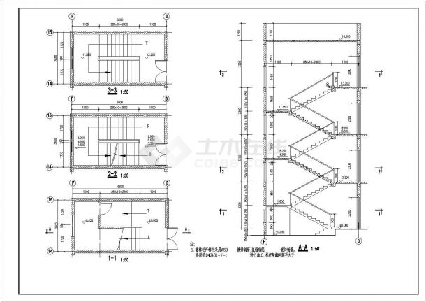 某地区较受欢迎的小高层建筑施工设计图-图一