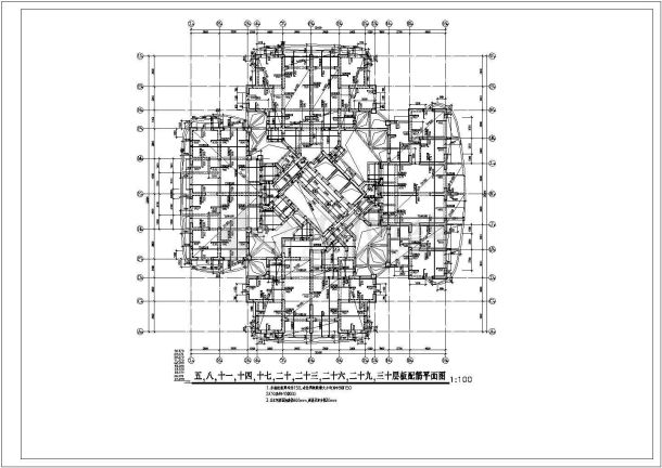 海南31层框剪商住楼结构cad施工图-图二