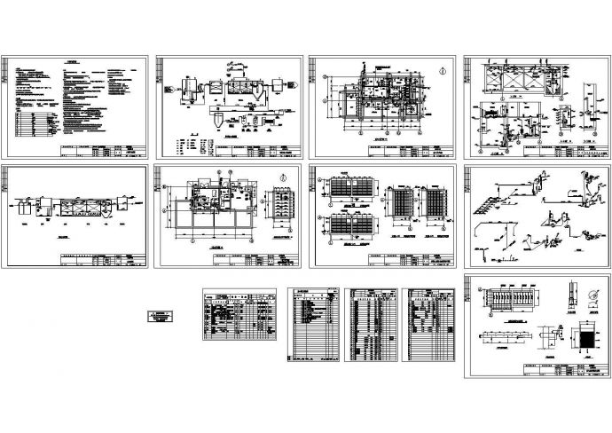 某医院污水处理工程设计cad全套图纸（含设计说明，含计算书）_图1