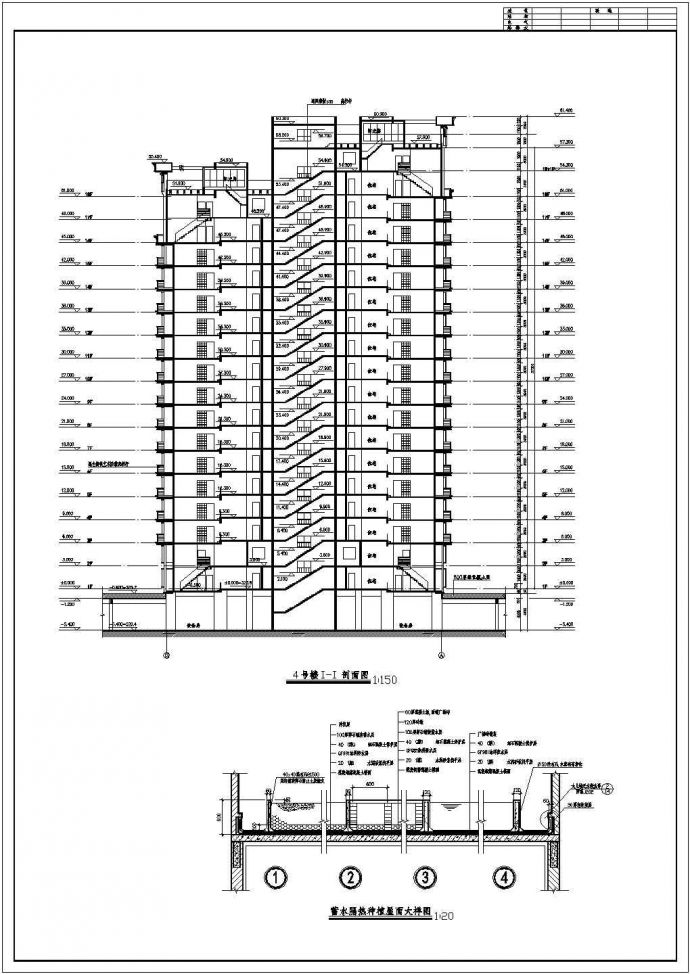 18层框架核心筒建筑全套cad施工图纸_图1