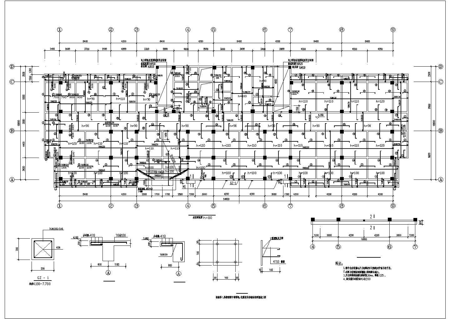 江西六层框架结构办公楼结构施工图