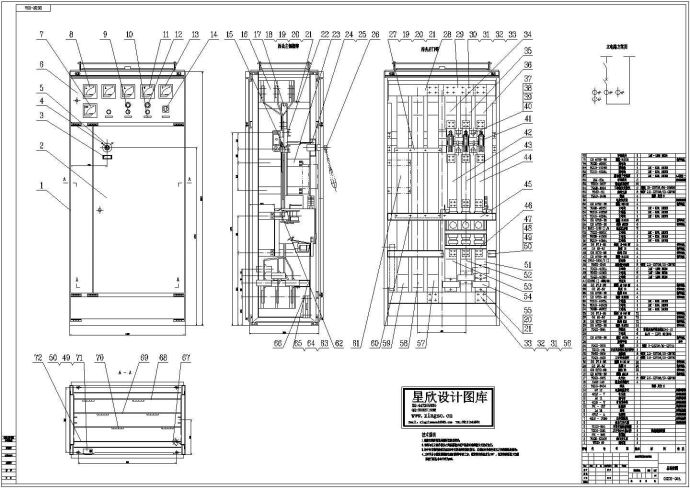 GGD型交流低压配电柜总装配图_图1