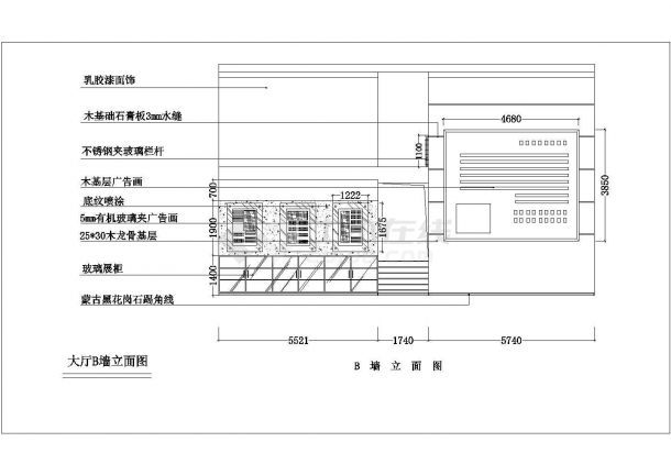 某地二层办公楼全套设计装修规划施工图-图二